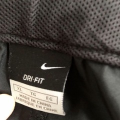NIKE  ナイキ　ドライフィット　パンツの画像