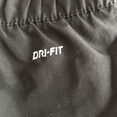 NIKE  ナイキ　ドライフィット　パンツの画像