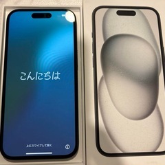 iPhone 15 128GB ブラック SIMフリー 超美品 傷無しの画像