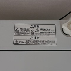 【美品】洗濯機　7kgの画像