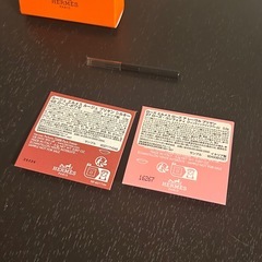【試供品】HERMES リップの画像