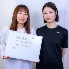 国家資格セラピストが行う本格ストレッチ｜初回80分3000円【静岡市駿河区】の画像