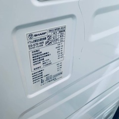 SHARP ドラム式電気洗濯乾燥機  ES-S7E-WRの画像