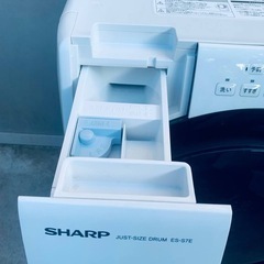 SHARP ドラム式電気洗濯乾燥機  ES-S7E-WRの画像