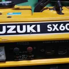 ２サイクル発電機　スズキＳＸ６００Ｒ　作動確認済みの画像