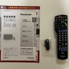 パナソニック40型4K液晶テレビの画像