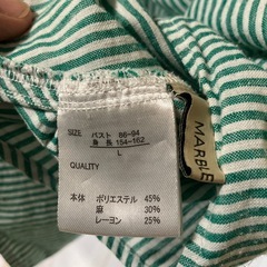 ストライプ　トップスの画像