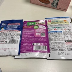 猫餌の画像