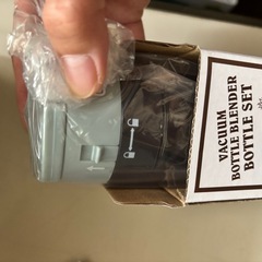 トフィー 真空ボトルブレンダー セットの画像