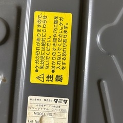 タニタ体重計の画像
