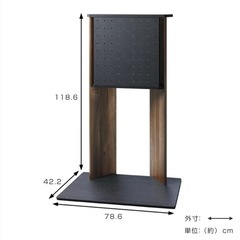 TVスタンド　テレビスタンドの画像