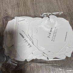 トーマス カードの画像