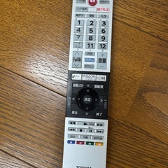 43型4K液晶TV 東芝 REGZA 43C310X リモコン&B-CAS付 2018年製少しわけあり訳ありの画像