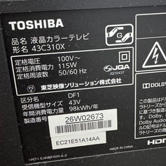 43型4K液晶TV 東芝 REGZA 43C310X リモコン&B-CAS付 2018年製少しわけあり訳ありの画像