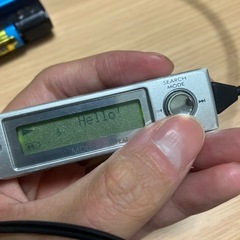 KENWOOD　　ポータブルMDプレーヤー（2007年製）の画像