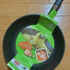 【未使用品】貝印 KAI フライパン 26cm 軽量 IH対応 KHS DW5629の画像