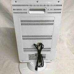 【北見市発】ヤマゼン YAMAZEN 山善 電気ストーブ DSE-M091 2016年製 白 ヒーター (E3646wM)の画像