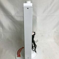 【北見市発】ヤマゼン YAMAZEN 山善 電気ストーブ DSE-M091 2016年製 白 ヒーター (E3646wM)の画像