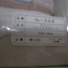 新品未使用高級フェイスタオル2枚セットですの画像