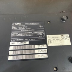 イーサアクセスVPNルーターの画像
