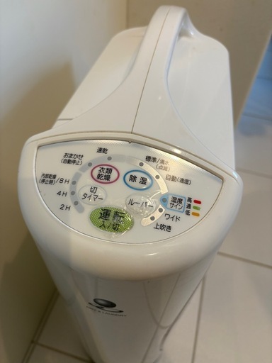 コロナ　衣類乾燥除湿機