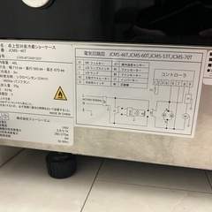 卓上冷蔵ショーケース【催事、店舗用】の画像