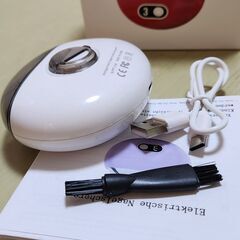 電動爪切りの画像