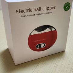 電動爪切りの画像