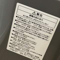 象印マホービン 食器乾燥器 食器5人分 大容量 タテ型 省スペース 2段式 グレーの画像