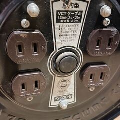 ［受付終了］電源ドラム・電工ドラム・コードリール　30Mの画像