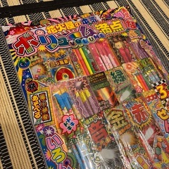 ✨美品❗️未開封花火ボリューム満点の画像
