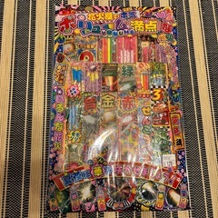 ✨美品❗️未開封花火ボリューム満点の画像