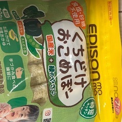 離乳食　おこめぼー の画像
