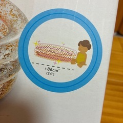 キラキラ　ビニール　プール　ピンクの画像