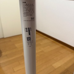 10/8迄　白いデスクの画像