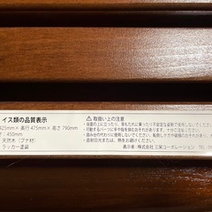 ☕カフェ風インテリアにぴったり✨ 木製折りたたみチェア 4脚セット 美品の画像