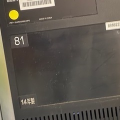TOSHIBA テレビ　32型の画像