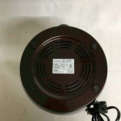 【北見市発】シロカ siroca 5L加湿器 SD-C113 2020年製 ブラウン アロマ 超音波式 (E3648wYM)の画像