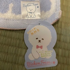 無撚糸ミニタオル　ピションフリーゼの画像