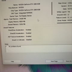 NVIDIA GTX1060 Zotac の画像