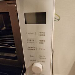 アイリスオーヤマの電子レンジの画像