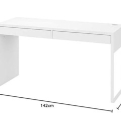 IKEA ミッケ デスク ホワイト&オフィスチェア二脚の画像