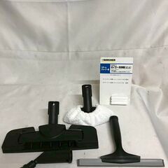 【北見市発】ケルヒャージャパン KARCHER スチームクリーナー SCJTK10 2014年製 黄色 清掃 (E3649wYM)の画像