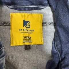 作業服上下2点セットの画像