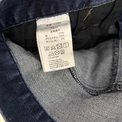 作業服上下2点セットの画像