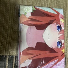 五等分の花嫁、大判タオルケットの画像