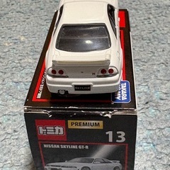 激レア！絶版！！トミカプレミアム　日産　スカイライン　GTR R33の画像