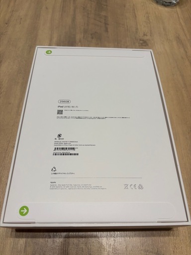 3連休限定値下げ！iPad a16 11世代 256GB WIFIモデル 