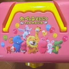 たべっ子どうぶつ　THE MOVIE ケースの画像