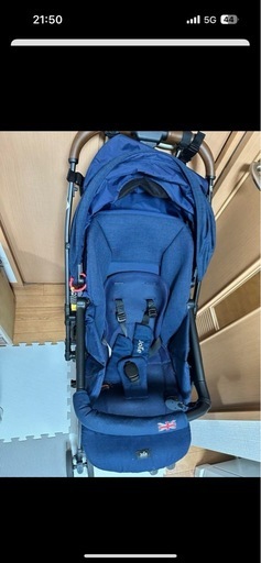 Joie AB型ベビーカー